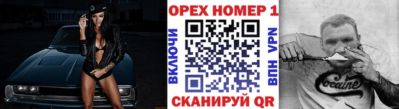 КОКАИН FishScale  Талица 