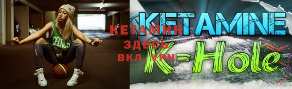 винт Медногорск