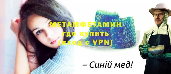 дистиллят марихуана Медвежьегорск