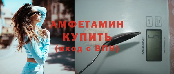 кокаин премиум Магас