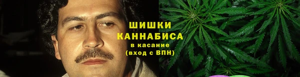 гашишное масло Майский