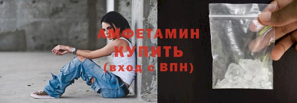 кокаин премиум Магас