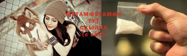 COCAINE Магадан