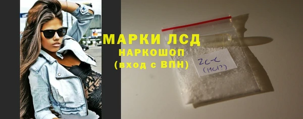 COCAINE Магадан