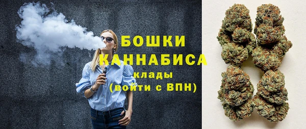 дистиллят марихуана Медвежьегорск