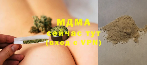 COCAINE Магадан