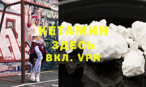 дистиллят марихуана Медвежьегорск