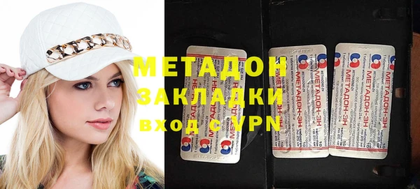 ПСИЛОЦИБИНОВЫЕ ГРИБЫ Мегион