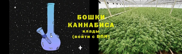 COCAINE Магадан