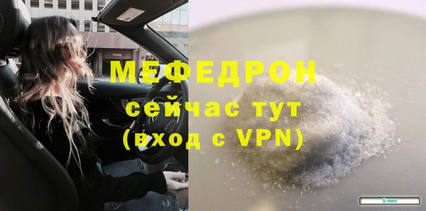 COCAINE Магадан