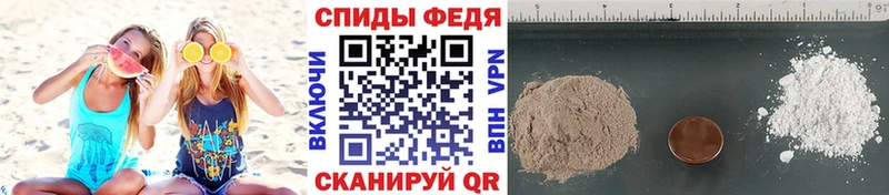 МЕТАМФЕТАМИН Декстрометамфетамин 99.9%  Талица 