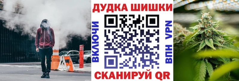 блэк спрут как войти  что такое   маркетплейс формула  Бошки марихуана ГИДРОПОН  Талица 